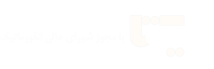 دمو7